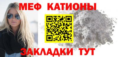 мдпв Апрелевка