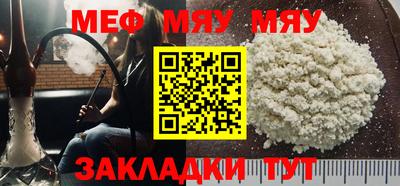 твердый Аргун