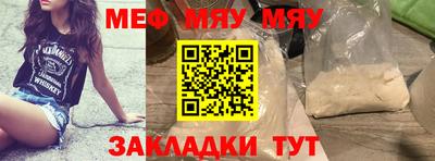 мдпв Апрелевка