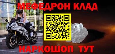 твердый Аргун
