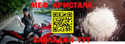 твердый Аргун