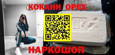 твердый Аргун