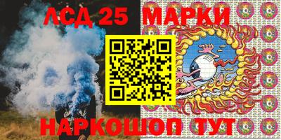 мдпв Апрелевка