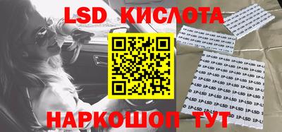 твердый Аргун