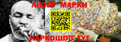a pvp Волгодонск