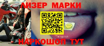 мдпв Апрелевка