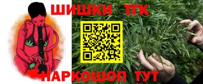 MESCALINE Апшеронск