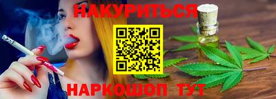 твердый Аргун