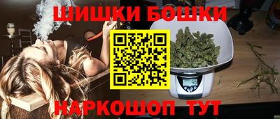 Альфа ПВП Волжский