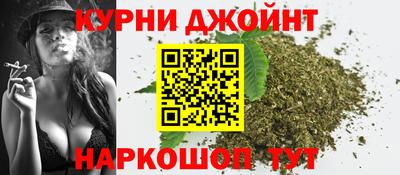 MESCALINE Апшеронск