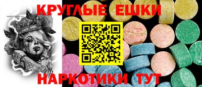 мдпв Апрелевка