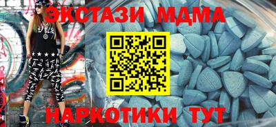 твердый Аргун