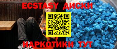 мдпв Апрелевка