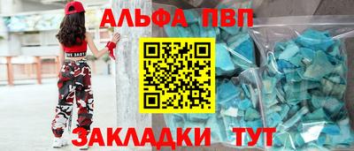 твердый Аргун