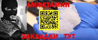 твердый Аргун