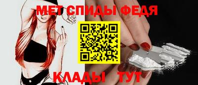 мдпв Апрелевка