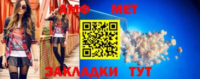 твердый Аргун