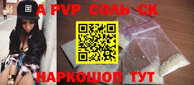 твердый Аргун