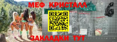 твердый Аргун