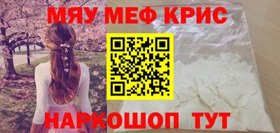 твердый Аргун
