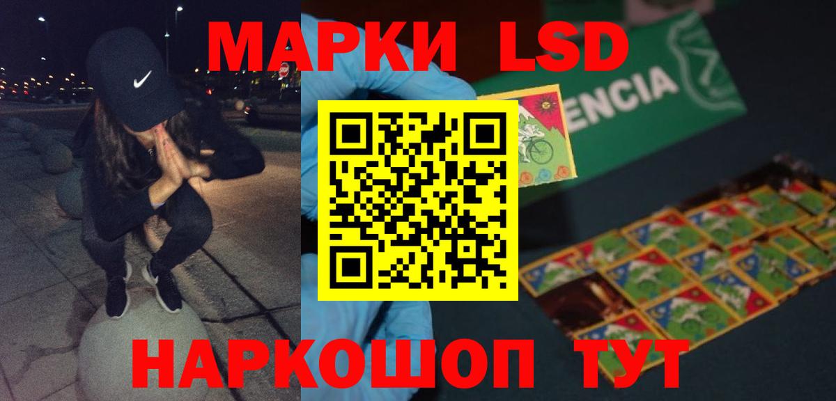 Верхняя Пышма  Лсд 25 экстази ecstasy  LSD-25 экстази ecstasy  Вход с VPN 
