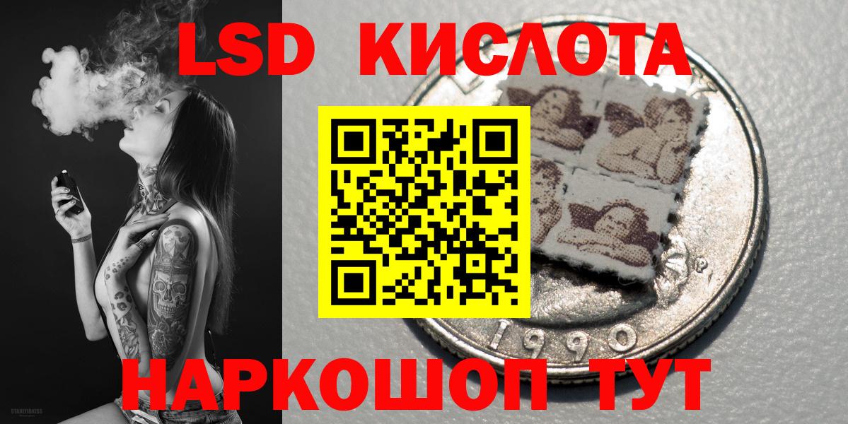 Мефедрон кристаллы  Бошки Шишки  Верхняя Пышма  КОКАИН  ГАШИШ  Вход с VPN  МДМА 